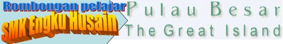 pulaubesar.jpg (13258 bytes)